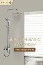 Sen Tắm Basics BW-606SV - Thiết Kế Bát Vuông Sang Trọng
